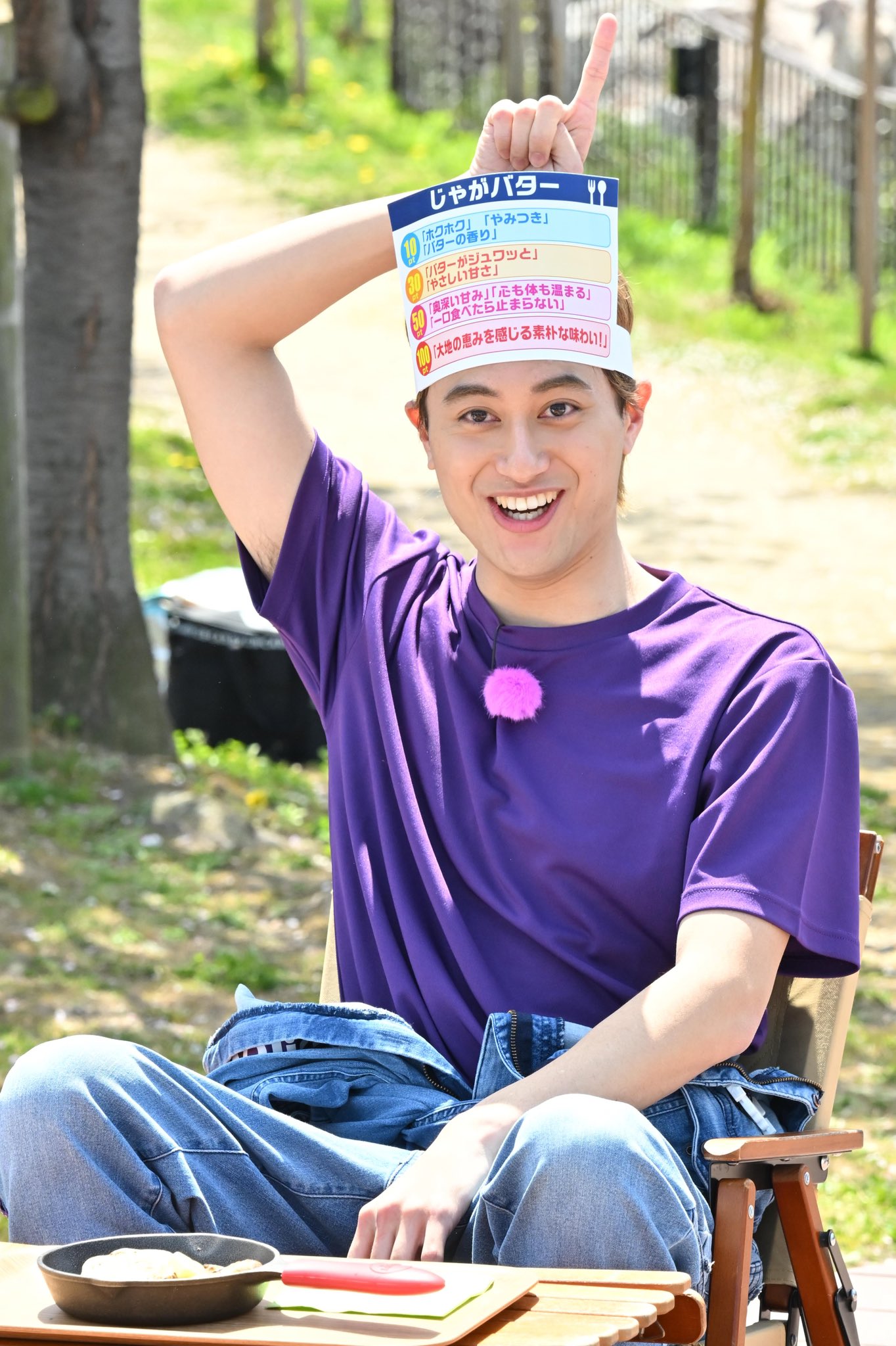 公式】Aぇ!!!!!!ゐこ（MBS） on X: 