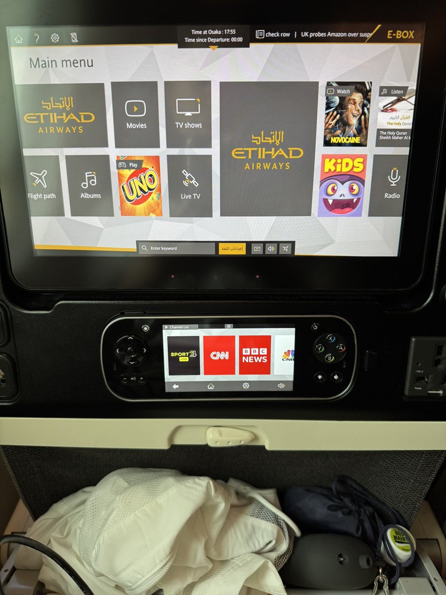 castle1022's tweet photo. いよいよ旅立ち✈️

ドバイ、パリ経由でスペイン🇪🇸
ドキドキワクワクですね〜🔥海外の航空機はゲーム付いてる🎮✨

無事に何も失う事なく渡航を終えれるように頑張ります🫡✨ https://t.co/AMGDdaJPRO