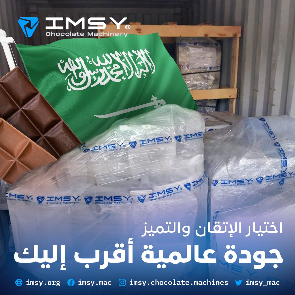 imsy_mac's tweet photo. آلات لا تعرف المسافات تنطلق في رحلتها إلى عميل جديد عابرة للحدود.
نفخر بأن نكون جزءاً من نجاح شركائنا في كل مكان. https://t.co/Cecbphd14Z