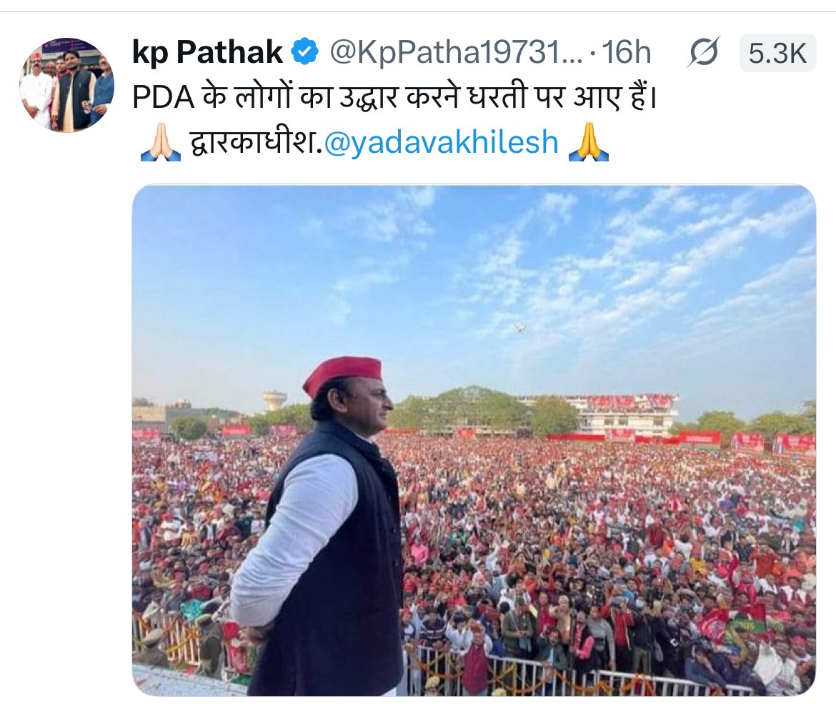 And the Best चाटुकार  Award 🏆 goes to <a href="/KpPatha19731260/">kp Pathak</a> 

वैसे जीभ मैं छाले पड गए होंगे एक अच्छे डॉक्टर को भी दिखा लेना 😂 

<a href="/ArunKosli/">Arun Yadav</a>