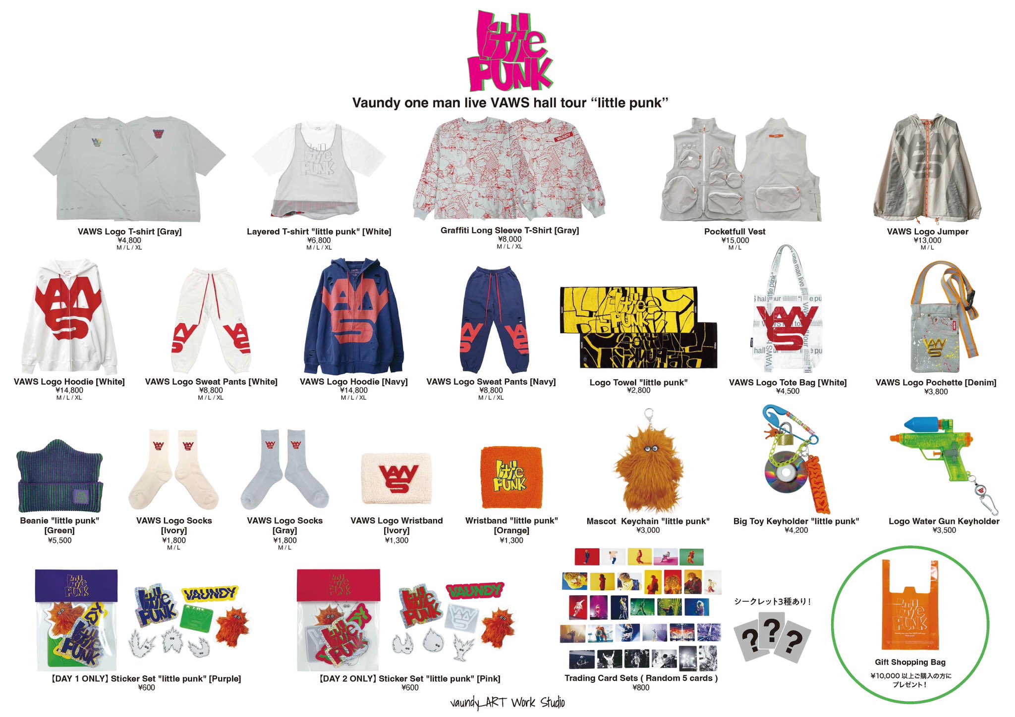 ミュージシャン Vaundy VAWS Logo pochette hall tour Vaundy one man live VAWS Hall tour 2025｜Vaundy ART Work