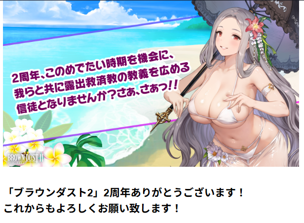 ぶらん tweet media