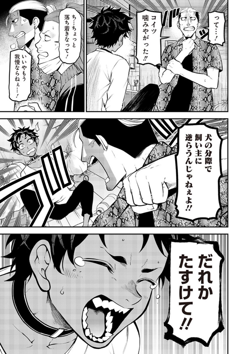 <2/5> 