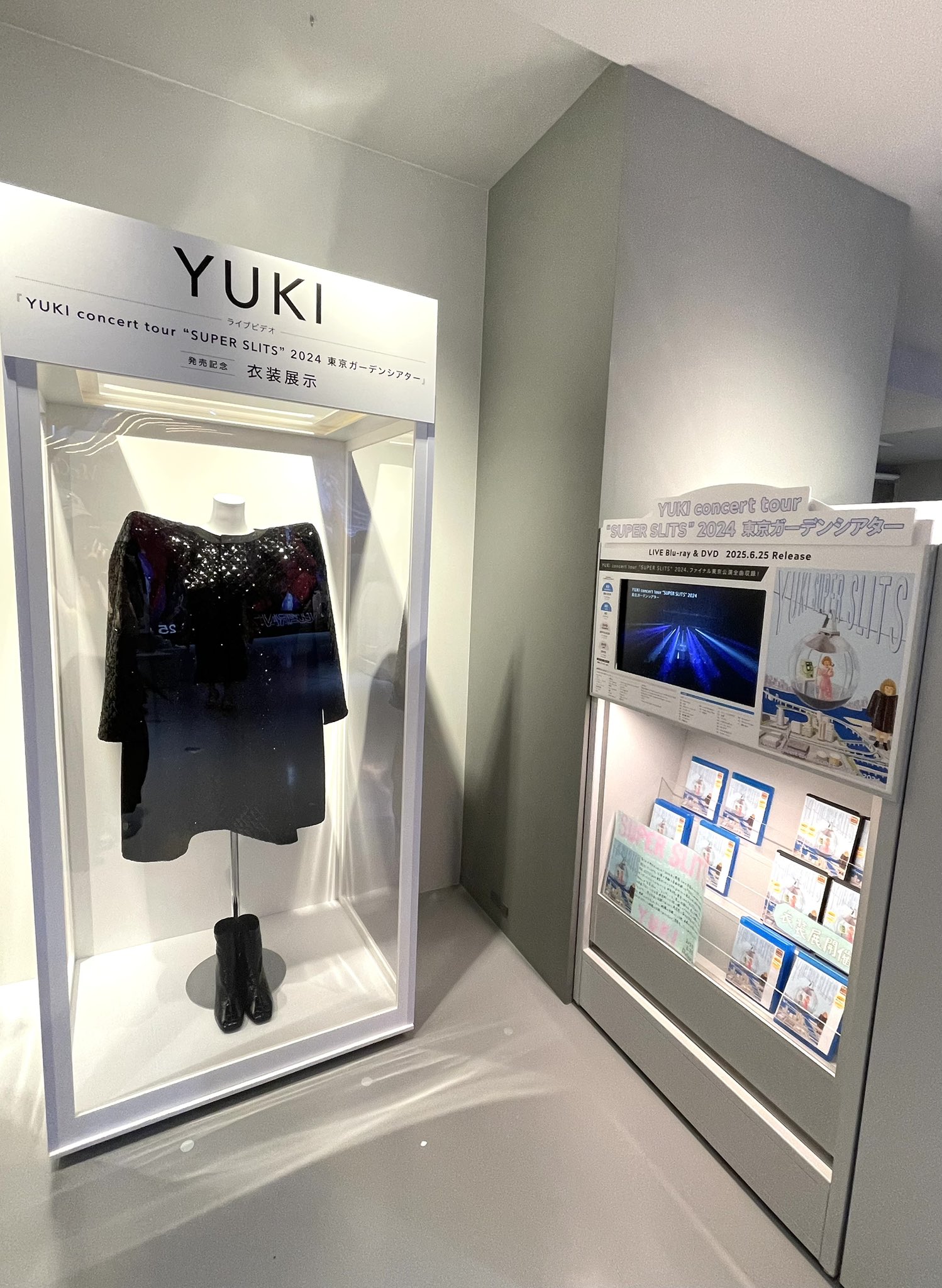 YUKI SUPER SLITS 2024 限定グッズ付き YUKI SUPER SLITS 2024 限定グッズ付き - メルカリ