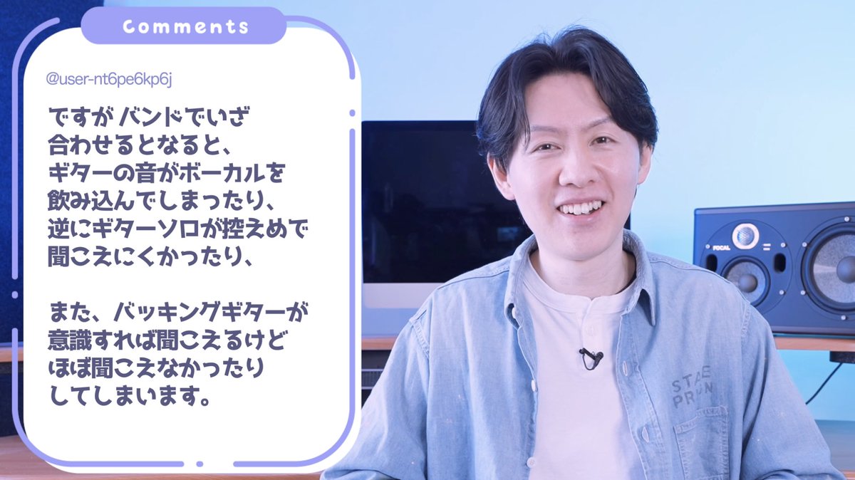 yujin_imanishi's tweet image. お悩み相談動画！みなさんのお悩みに答えていきます！✨今回から冒頭にTakashiのなんで？のコーナー？が追加になってるのですが、撮影始まるまで何聞かれるかはわかりません。笑 そしてその質問の答えもわかりませんでした。笑 是非動画のコメント欄で教えてください🙇‍♂️
👉youtu.be/tJS4IkyILSQ