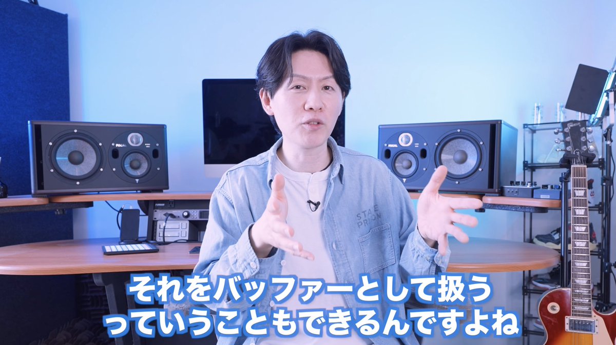 yujin_imanishi's tweet image. お悩み相談動画！みなさんのお悩みに答えていきます！✨今回から冒頭にTakashiのなんで？のコーナー？が追加になってるのですが、撮影始まるまで何聞かれるかはわかりません。笑 そしてその質問の答えもわかりませんでした。笑 是非動画のコメント欄で教えてください🙇‍♂️
👉youtu.be/tJS4IkyILSQ