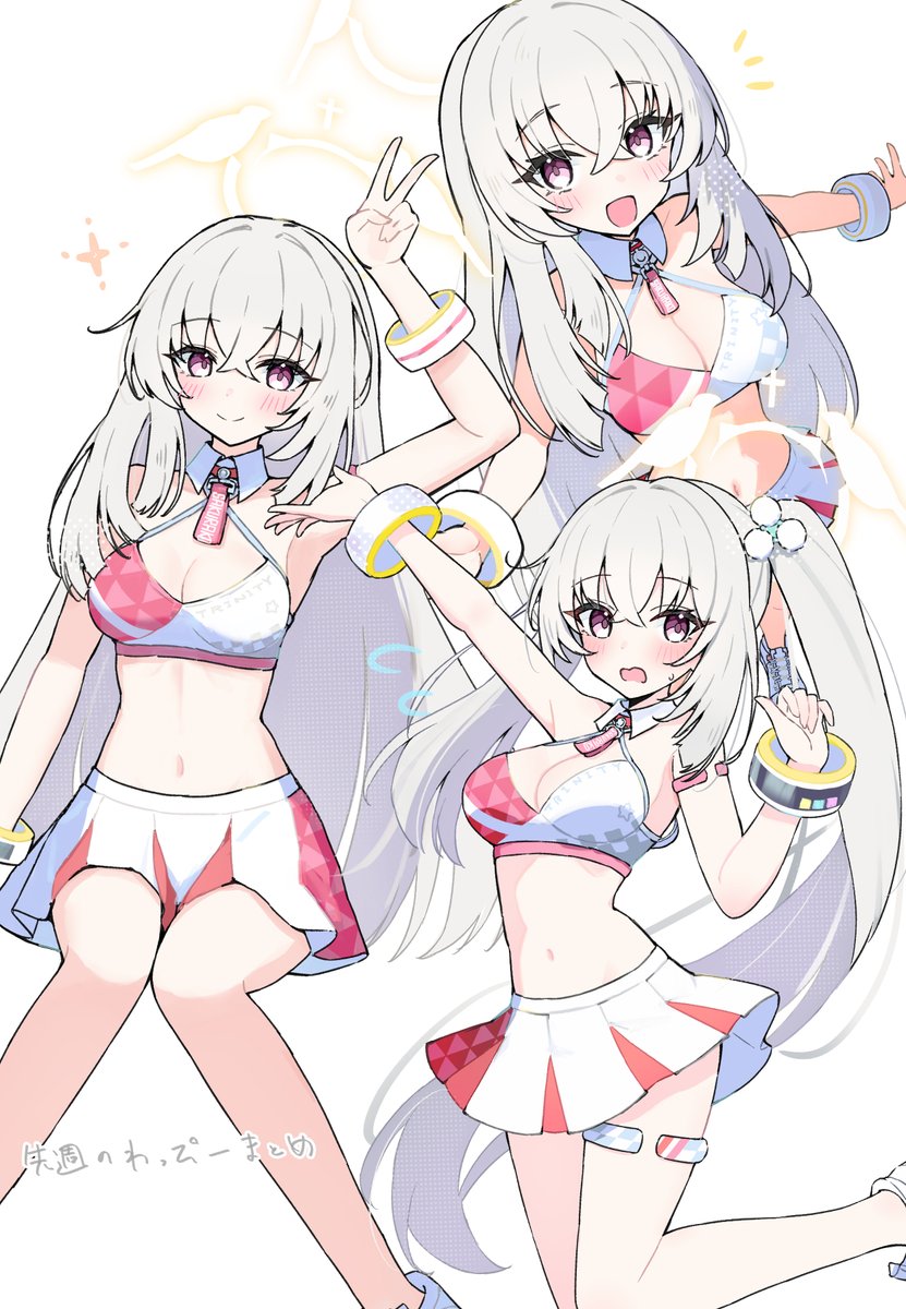 _sateto's tweet image. 