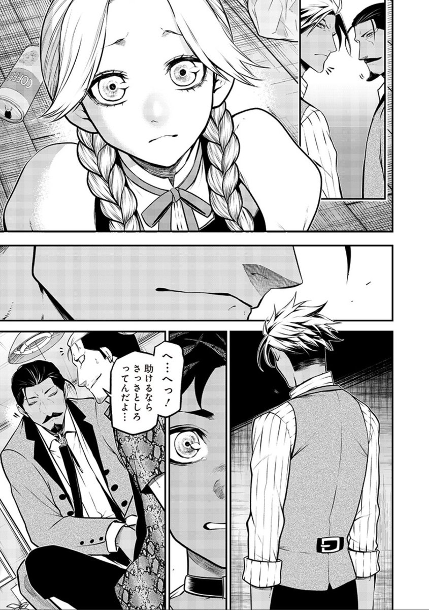<3/5> 
