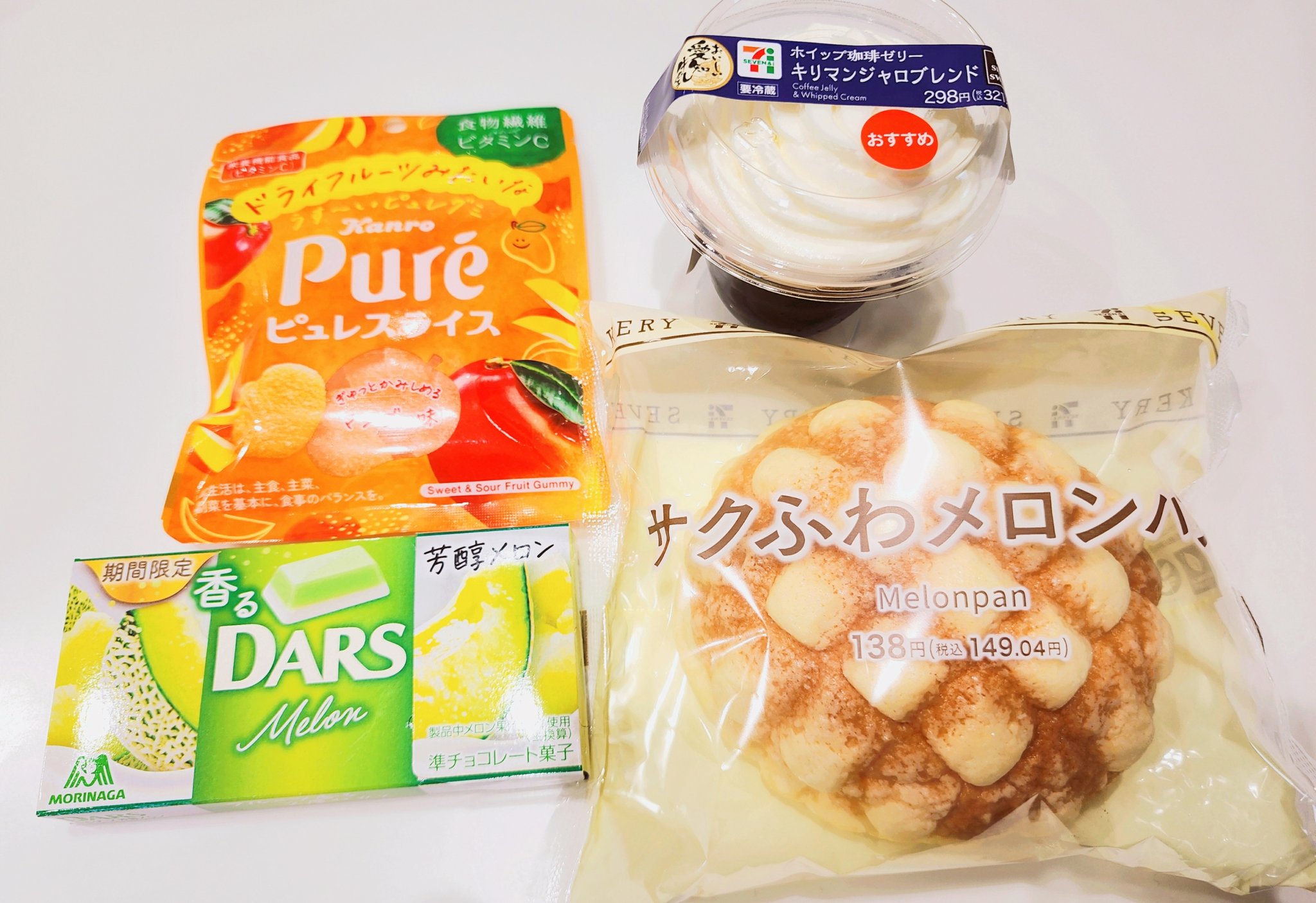まゆ菓優詰め合わせ D-1 | 田島屋