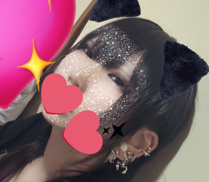オーガシーシャRAMのツイート