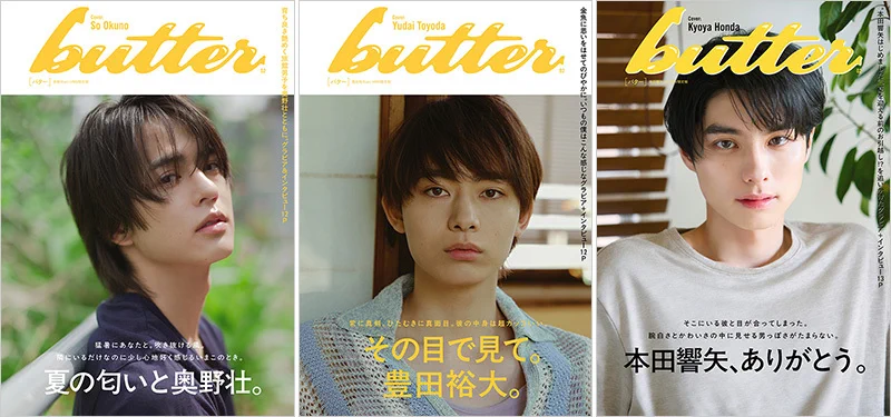 HMV&BOOKS（HMV）公式 on X: 