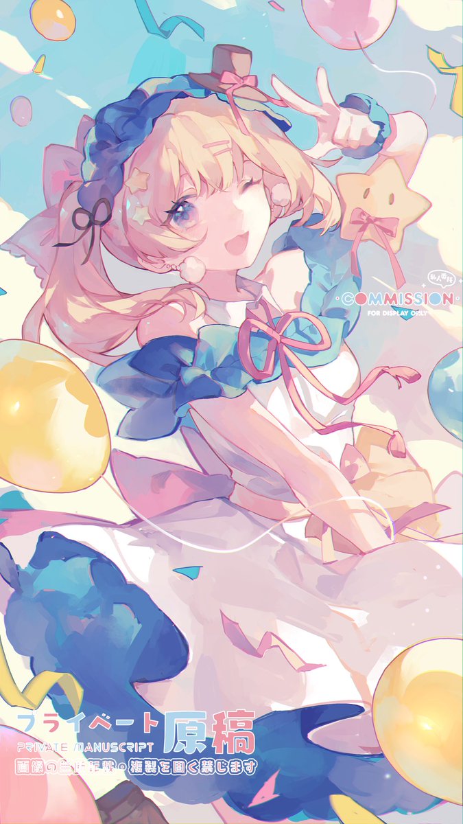 Heyy!❤️❤️❤️#VGenCode
I'd like to get on VGen, so I need at least 20 RTs🔃 + 100 ❤️
Any help is appreciated! 
Thank you ！🥺 #VGen