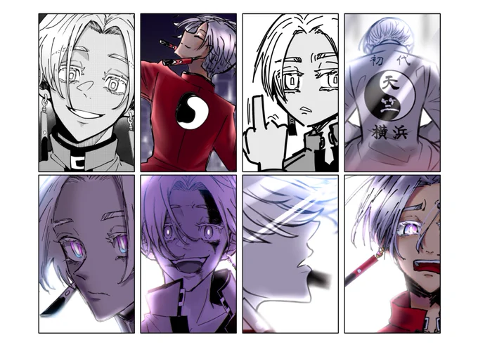 #繋がらなくていいから俺の黒川イザナを見てくれ 