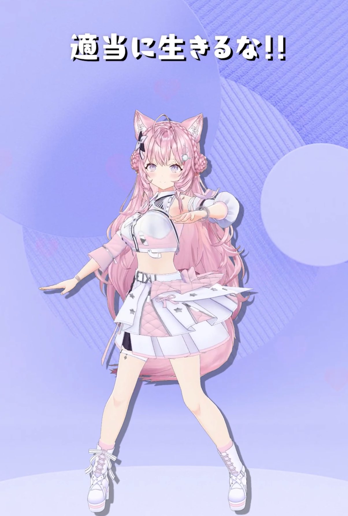 はやぶさ🎀 (@Hayabusa_oO) / X