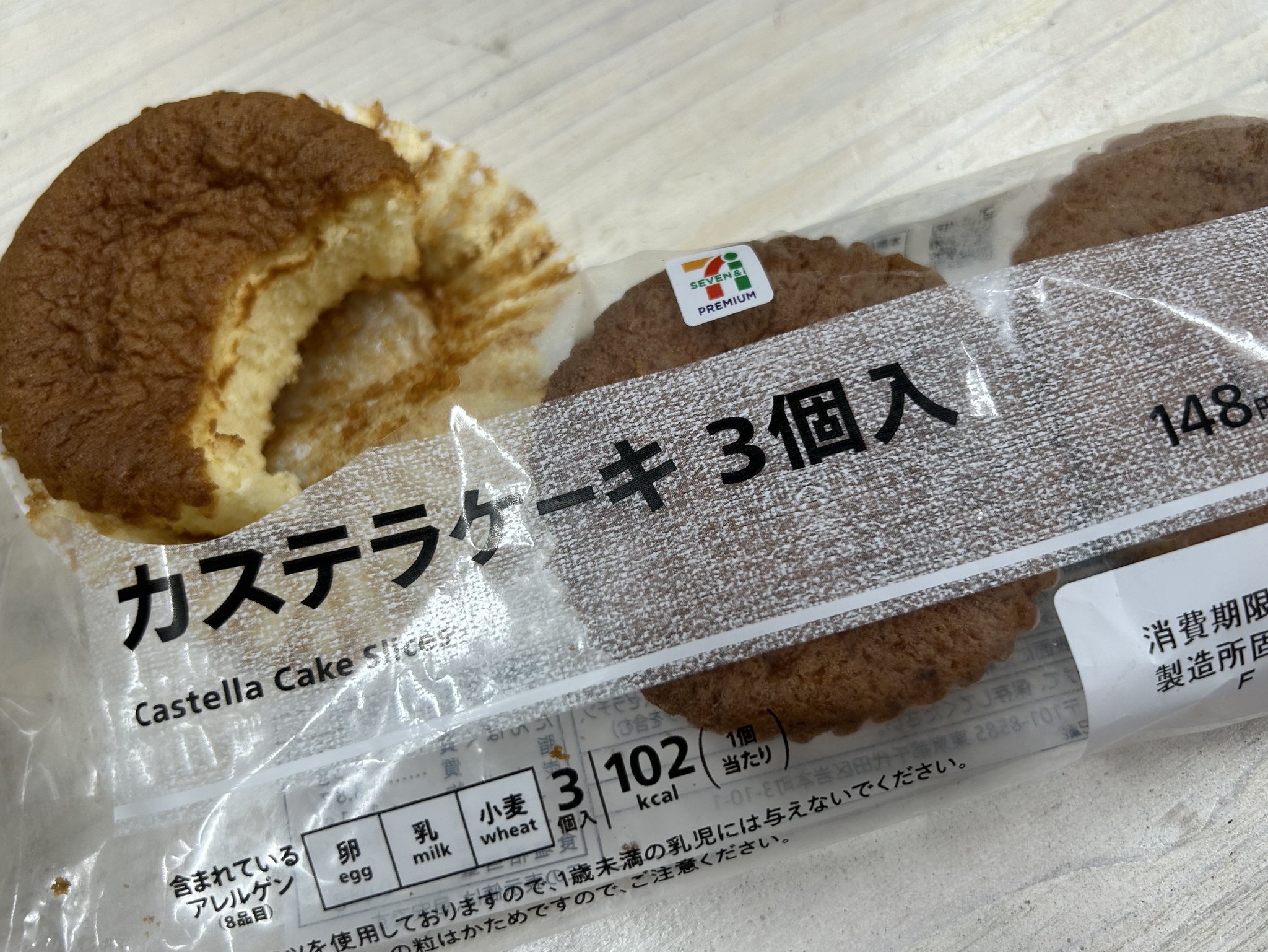 cake大好き♡様 Yuuka.S | メロンショートケーキ🍈 アンバサダーを務めさせて