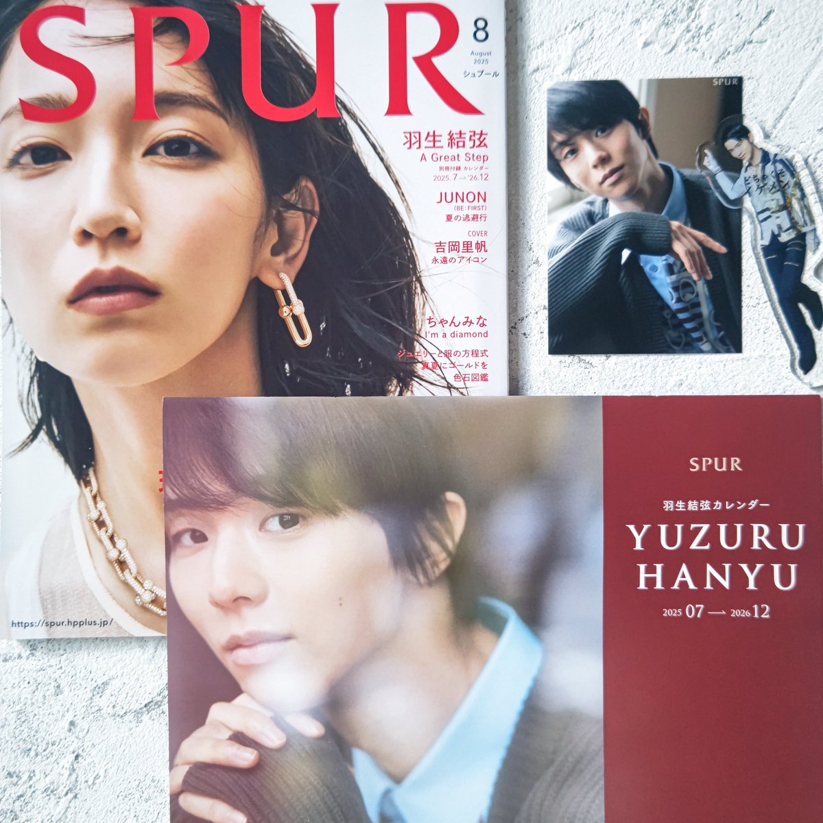 遅れてしまったが迎えに行ってきたぁ✨
(どちゃくそイケメンシール健在)