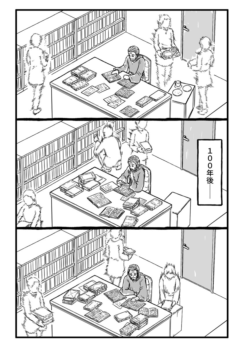 (7/16) 
