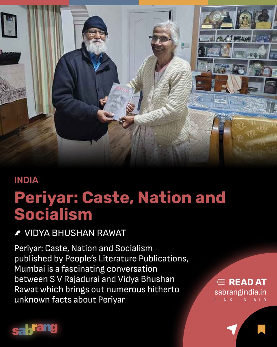 sabrangindia's tweet image. Periyar’s Legacy: Challenging Caste, Redefining Nationhood, Reclaiming Social Justice.

#periyarthought #CasteAnnihilation #SocialJusticeNow #anticastevoices 

sabrangindia.in/periyar-caste-…