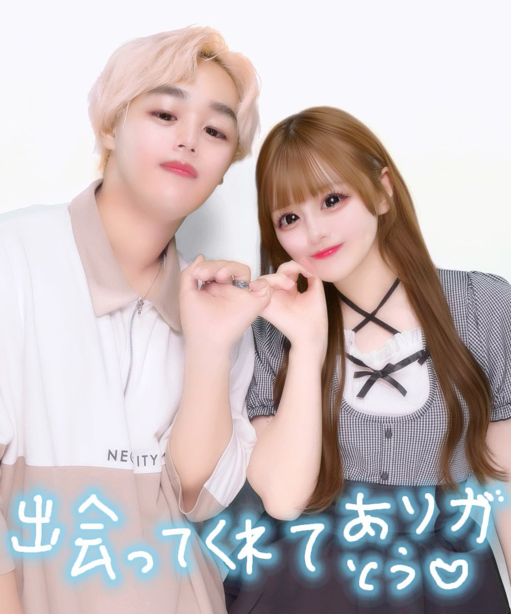 TOA8002's tweet photo. だいすきだよ
これから先もずっと＾＾ https://t.co/CzKFV5tcAc
