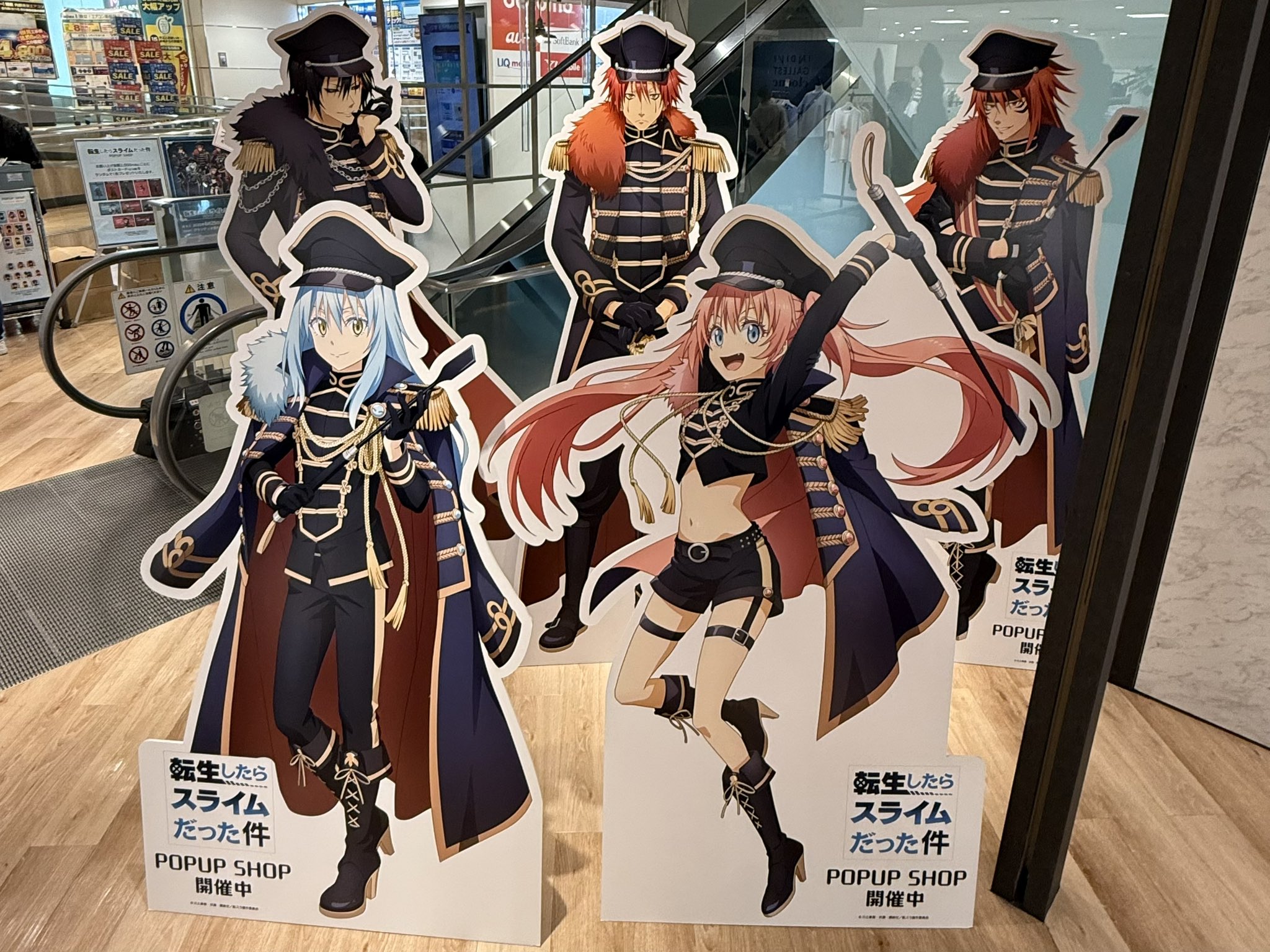 スライム　　再婚承認を要求します 5 再婚承認を要求します 単行本版【フルカラー】 5 - SUMPUL