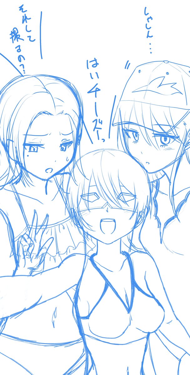 水着と仮面の漫画下書き。
#GQuuuuuuX #ジークアクス最終回  #マチュ #アマテ・ユズリハ #コモリ・ハーコート ＃ニャアン