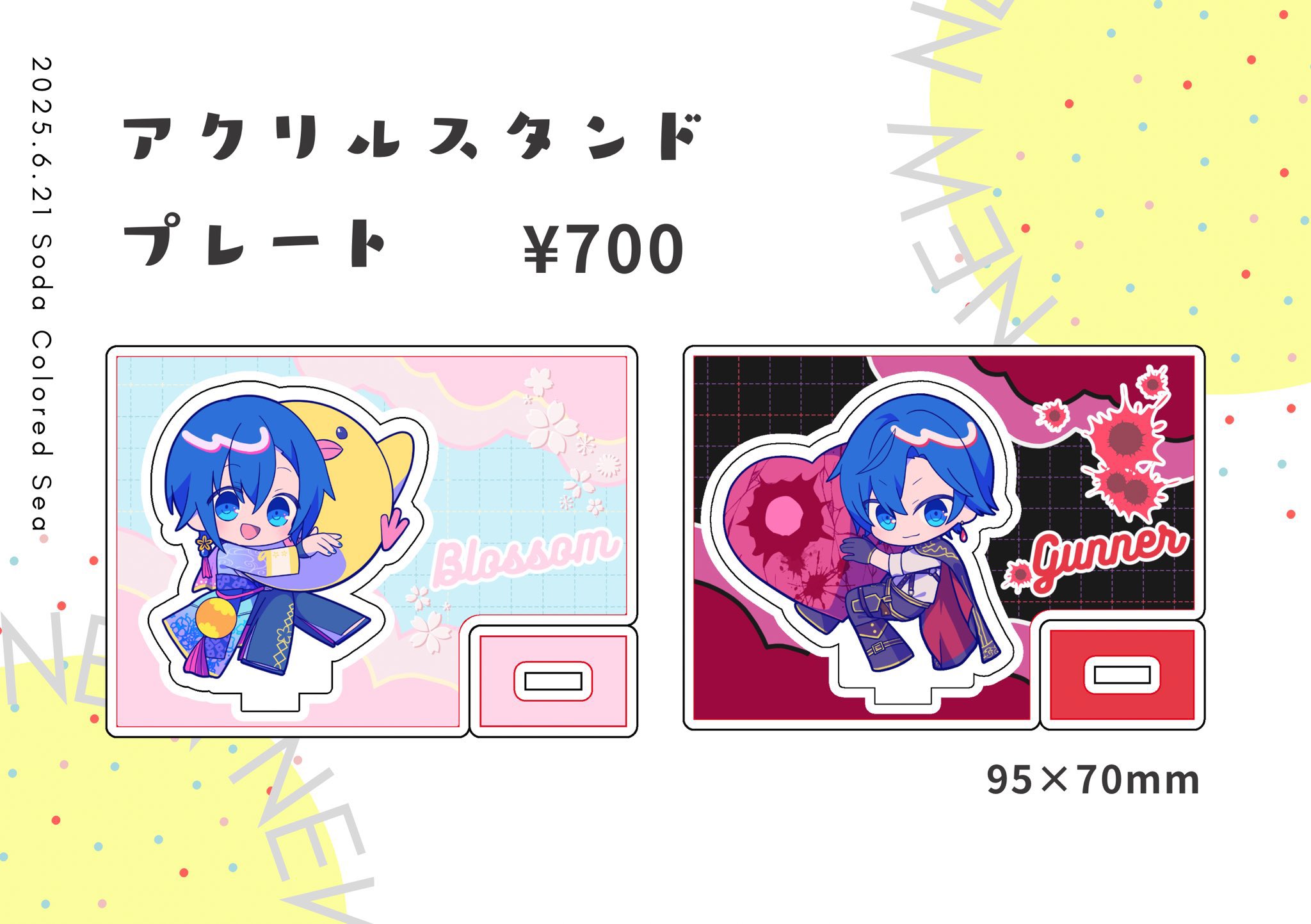 PoPotan＊ほにょにょ𖤣𖥧𖥣𖡡𖥧𖤣 on X: 