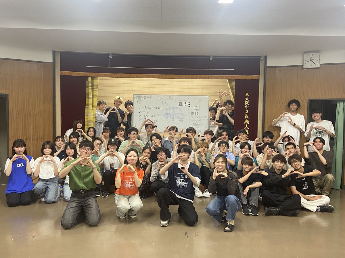 os_kindai's tweet photo. 先日、関西学院大学  Crescent Party（ @crepa_sl_2025 ）さんに例会訪問にお越しいただきました👏

クイズ企画もとても盛り上がりました🙌
素敵な時間をありがとうございました😆✨

Crescent Partyさんのライブ詳細は
上記に記載のアカウントからぜひチェックしてみてください🚗💨 https://t.co/1IbGHmZ6bq
