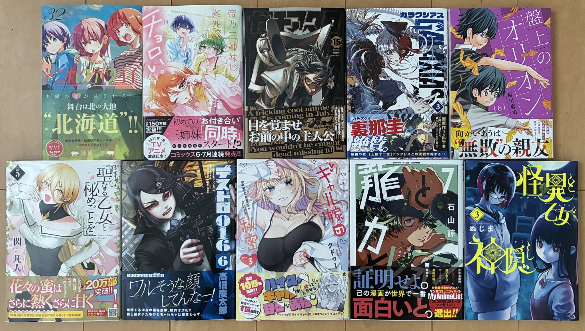 ハヤテのごとく! 完全版　漫画　全巻　セット　21巻 ハヤテのごとく！ 完全版 21 | 書籍 | 小学館