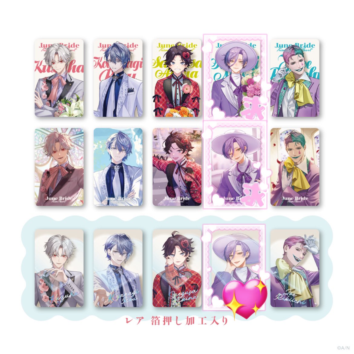 あんず@取引垢 tweet media