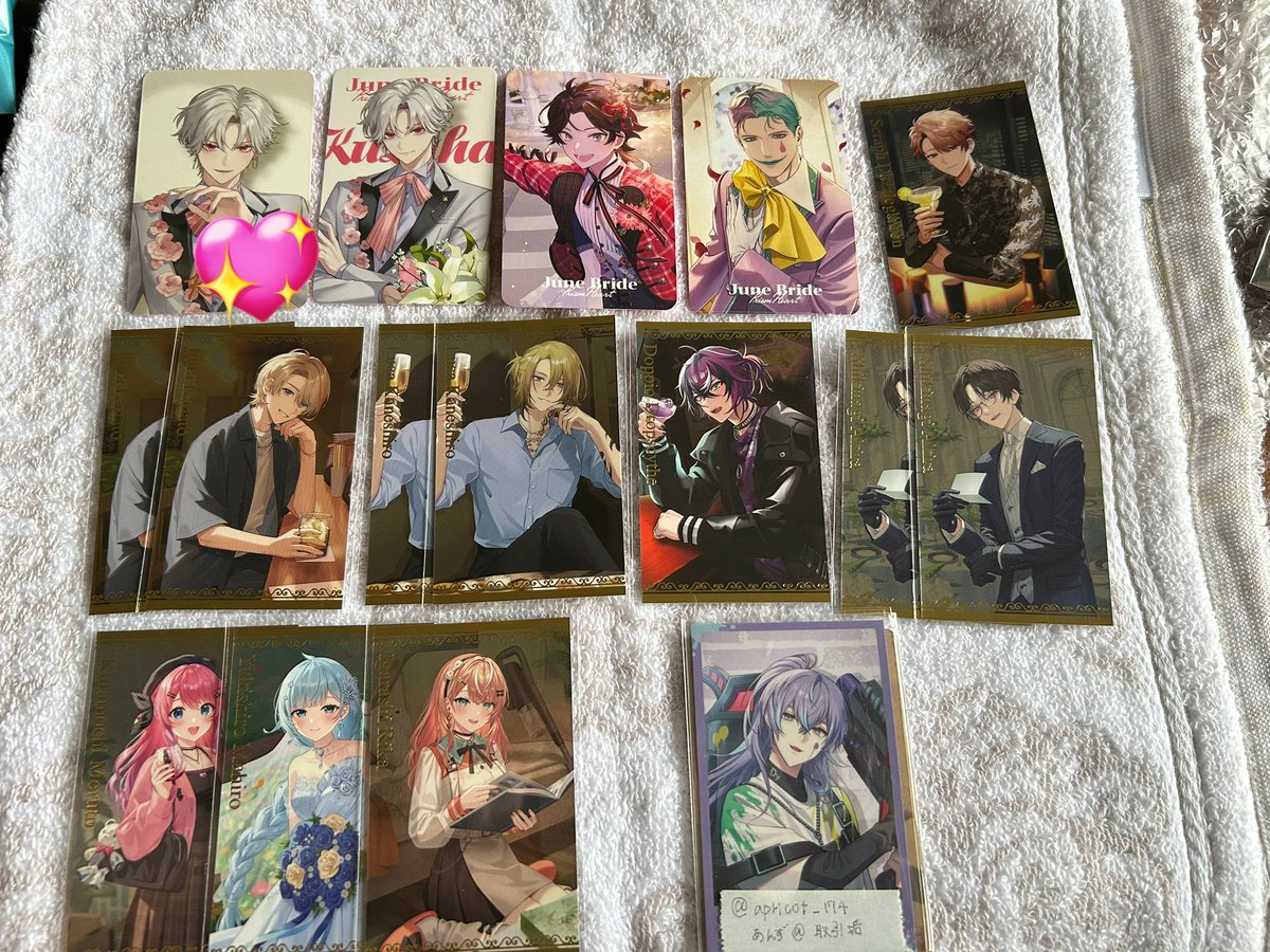 あんず@取引垢 tweet media