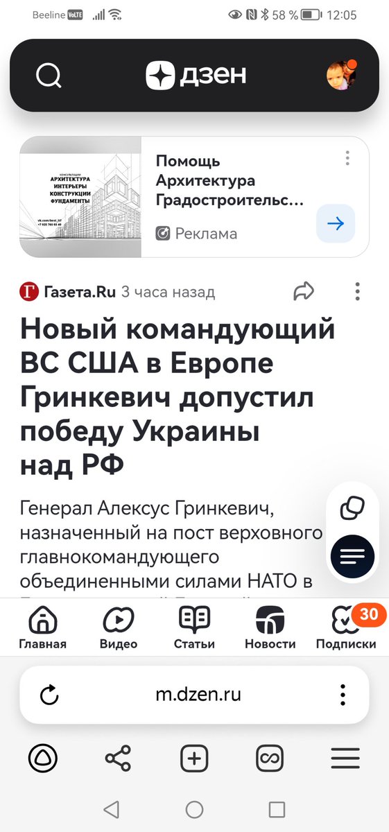 Сска, ипало говорит о многом!!!