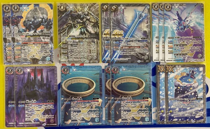 入荷情報】\u0026#128230;\砕星造神レーヴ・ダイダロス など人気の