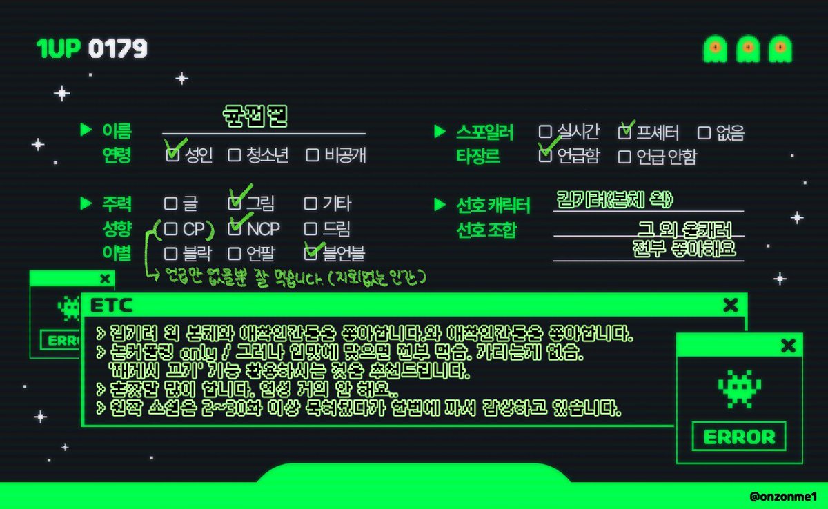 gyuldee_'s tweet image. 메인트윗
포스타입: postype.com/@meyamdee
스핀: spin-spin.com/gyuldee