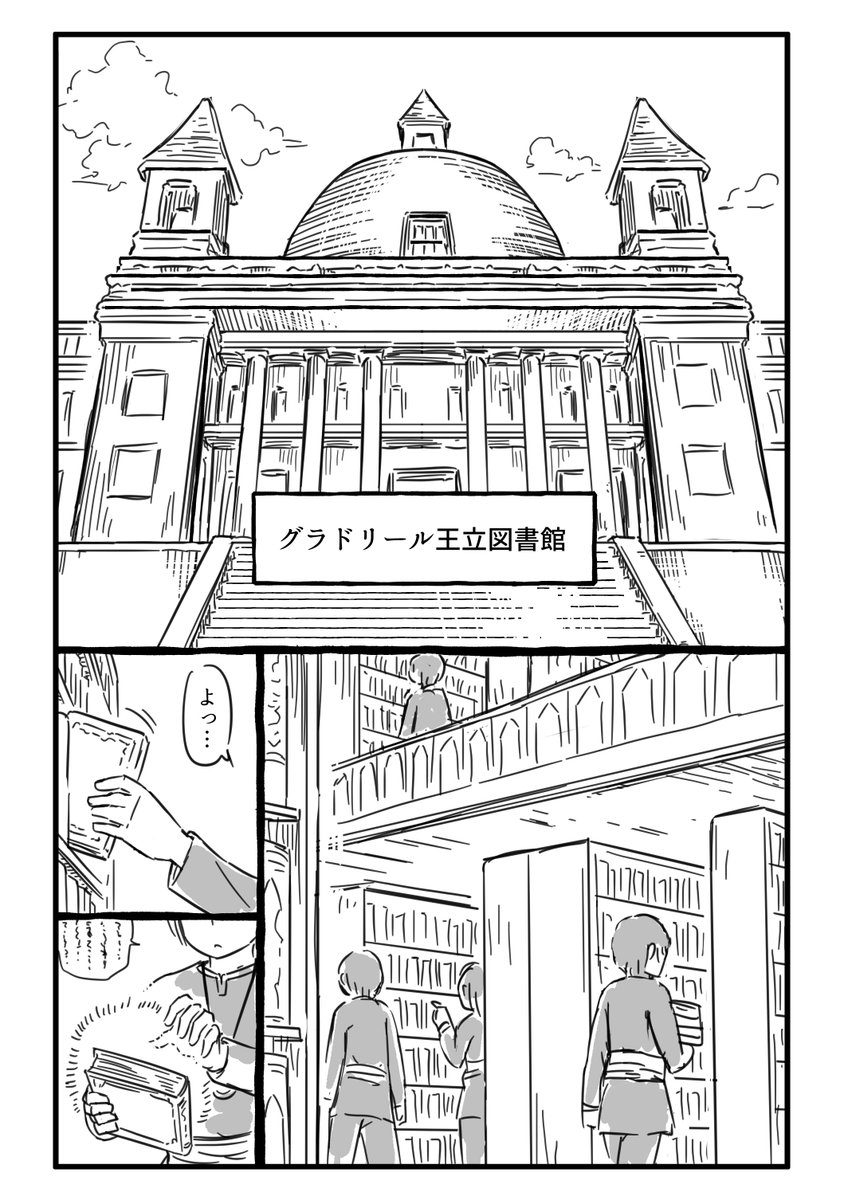 (2/16) 