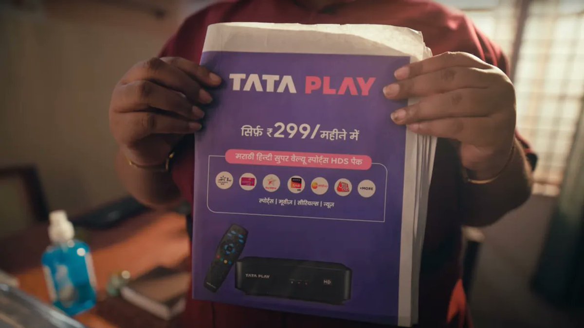BestMediaInfo's tweet image. Tata Play losses widen to Rs 529 crore in FY25 amid stalled growth plans 

bestmediainfo.com/mediainfo/tele… 

#PayDTH #subscriber  #TataSons #TataPlayBinge #TataPlay
