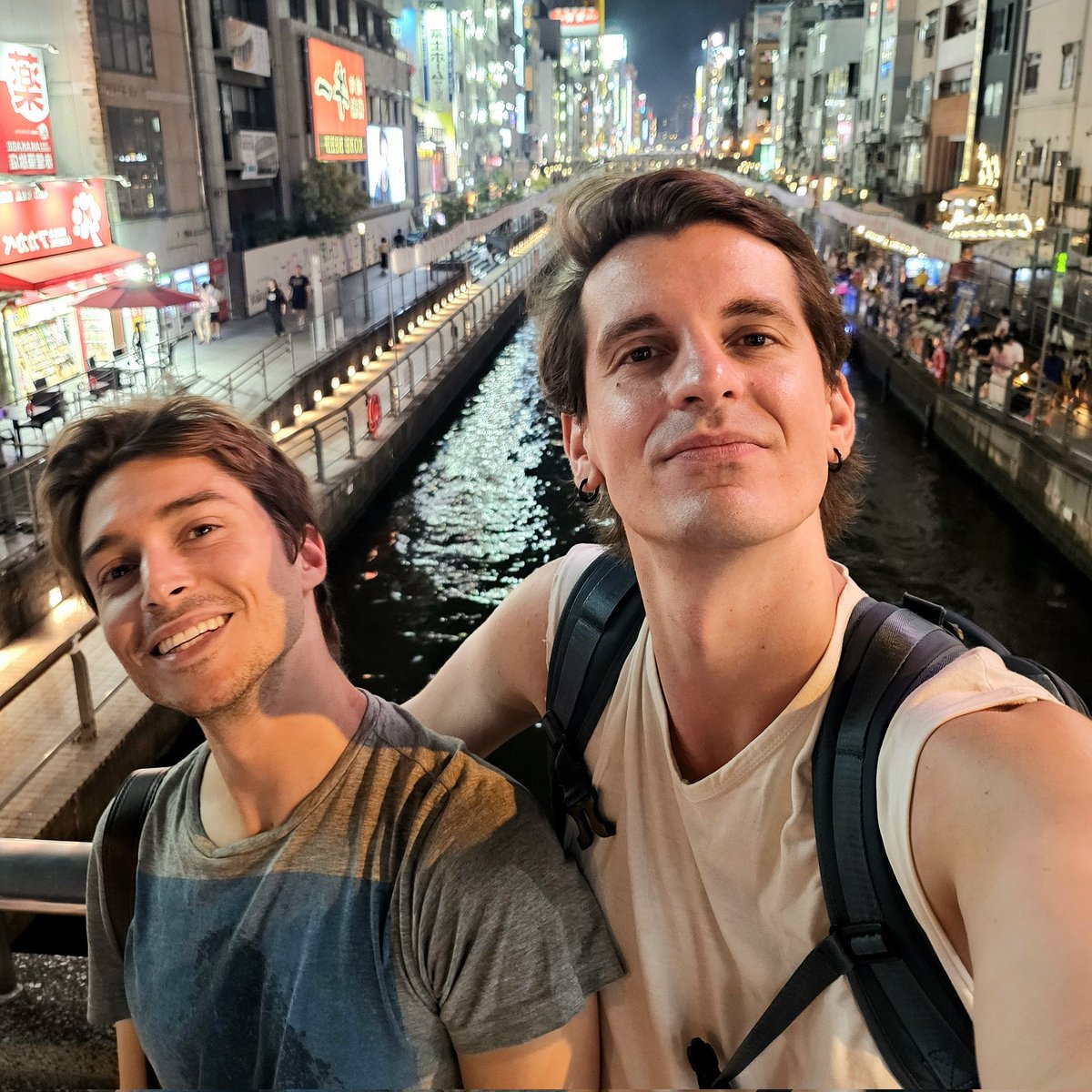 Osaka e amore 🇯🇵
Il viaggio continua!