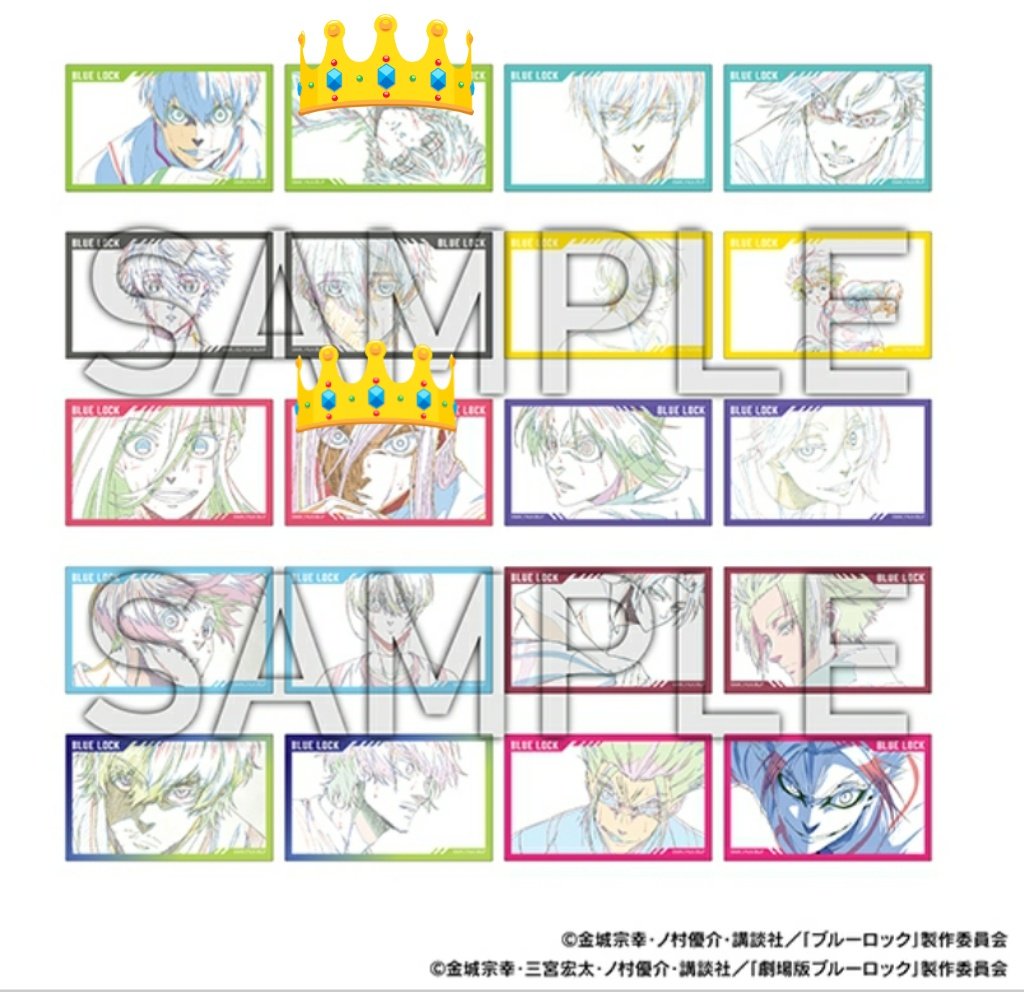 _xxoo00's tweet photo. 【交換】ブルーロック展     
ぱしゃこれ クリアシート 入場特典

【譲】ぱしゃ：愛空.氷織.馬狼.蟻生.雷市 
             クリア：凪.凛.氷織.蜂楽

【求】同種 潔、千切 (画像3.4枚目👑)

※郵送でのお取引のみ📮
※初回の方プロカ必読

お気軽にお声掛けください💫 https://t.co/TI7hZsdzG4