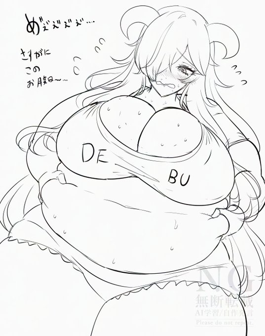 想像以上に太い体で電流走った
ダブリエル落書き
#麻雀ファイトガール 