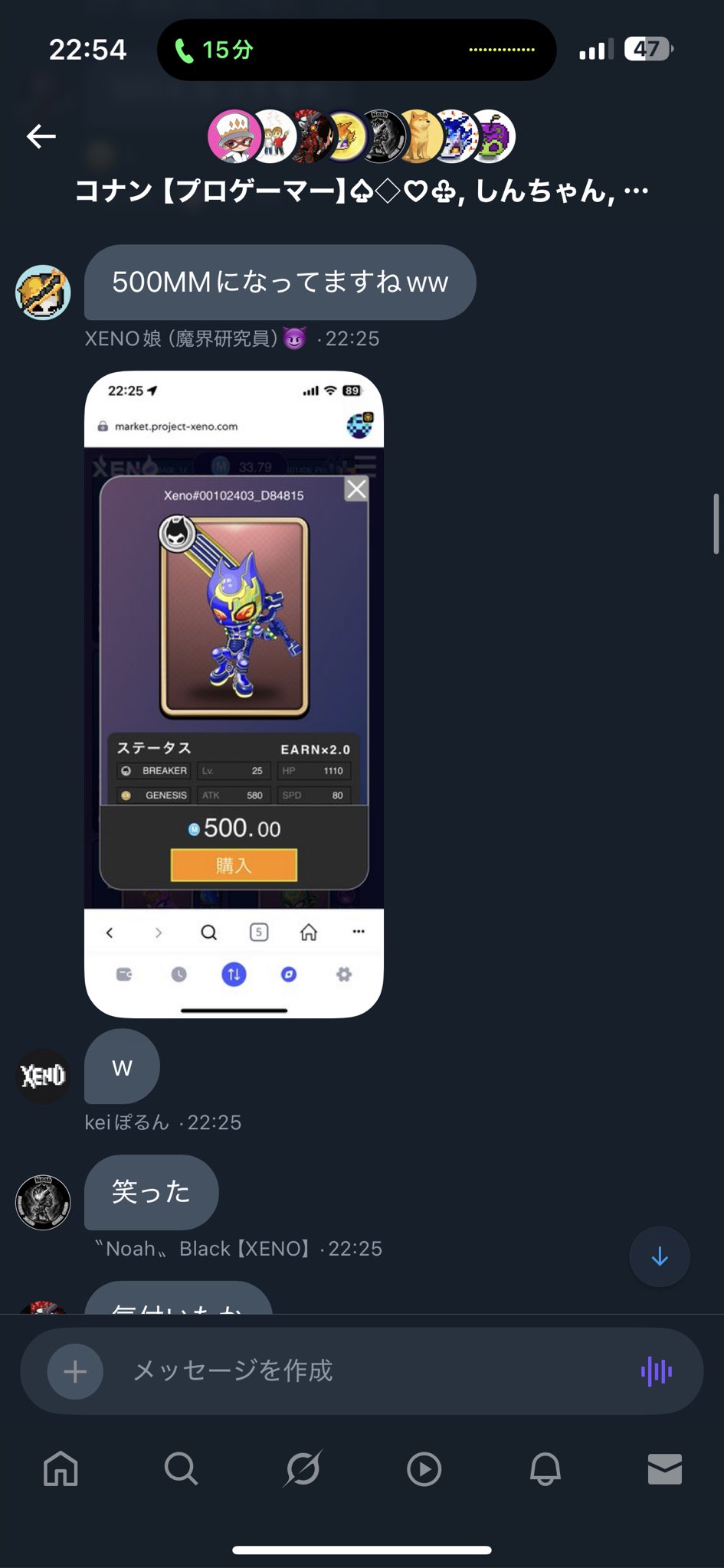 よもぎ 🥦 on X: 