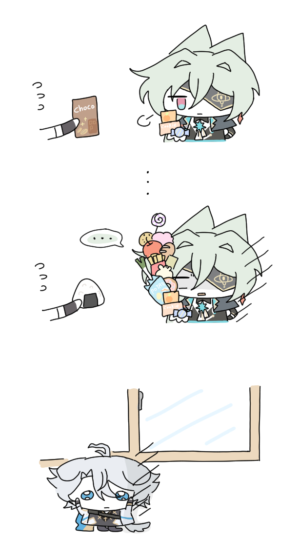 배고파이논 🍪
Phangry