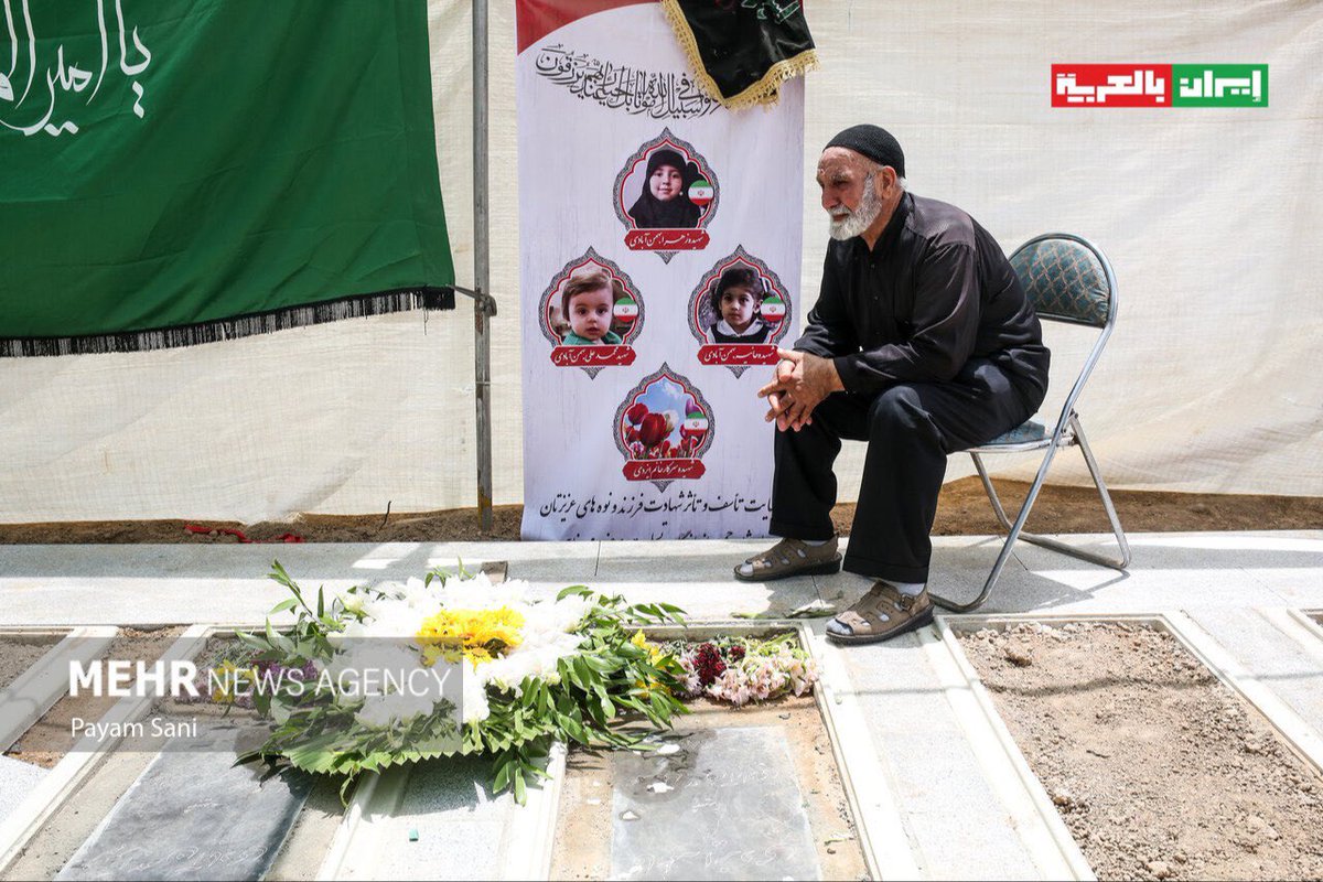 iraninarabic_ir's tweet image. استُشهد أربعة من أحفاده في العدوان الصهيوني على إيران

ساعد الله قلبك يا عماه، وجعلهم شفعاء لك يوم القيامة.