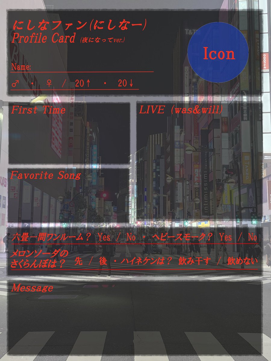alltlatg2's tweet photo. 【関係各位】
プロフィールカードの第三弾を作成しました。

1枚目の画像「ご使用に際して」をご一読の上、ぜひご活用ください https://t.co/R3HsFXvxA3
