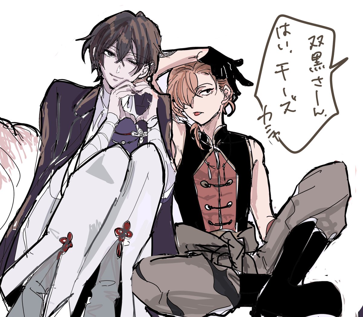 Bm173d's tweet photo. ブルベ・イエベの中華そーこく
(多分付き合ってる) https://t.co/uhx2gzCNWn