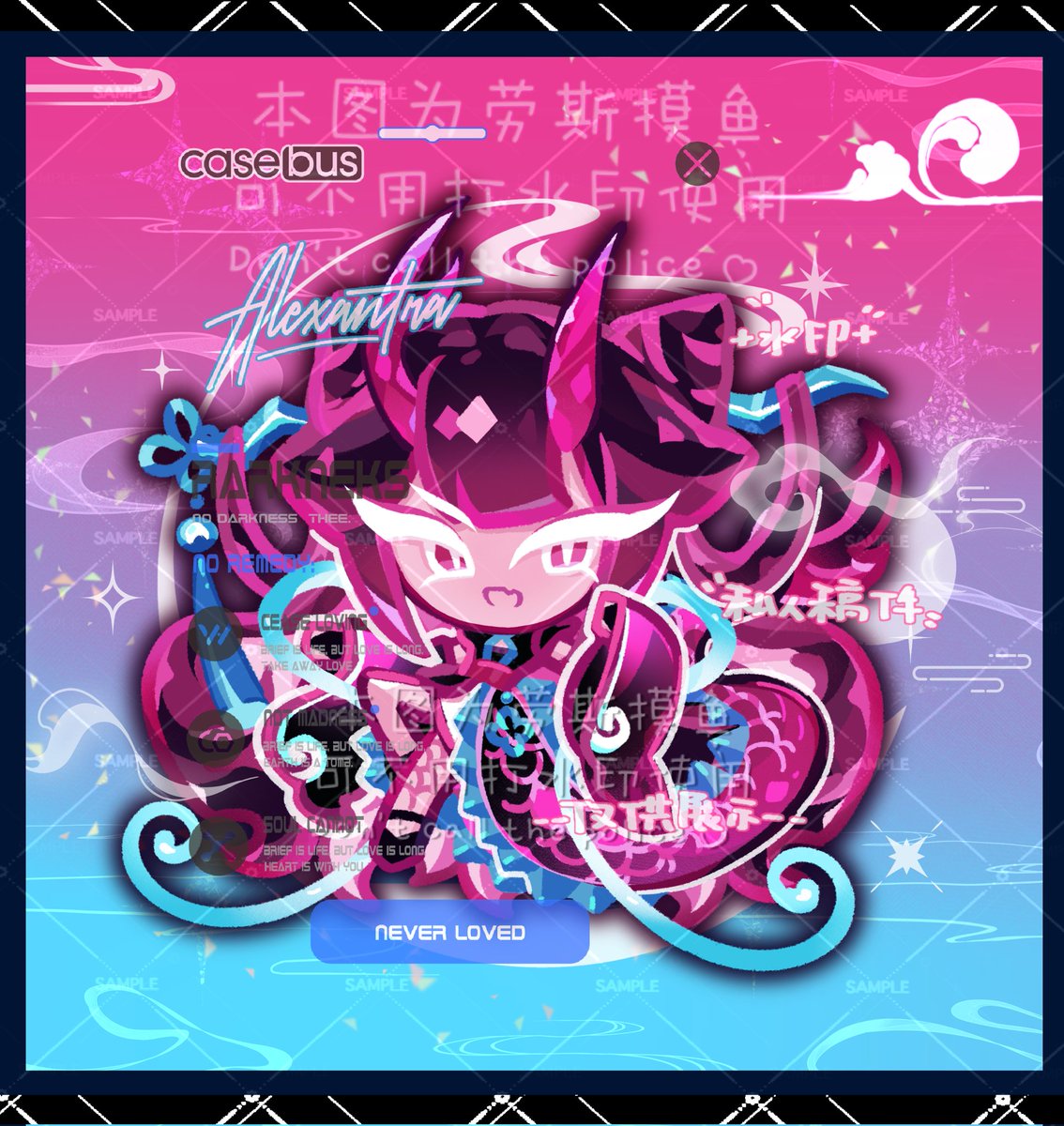 tuoba17's tweet photo. 给亲友绘制了白离饼干的私设w
I drew a private setting for my friend w
#rosypythoncookie #ckr #cookierunkingdom https://t.co/lkOyX9f94s