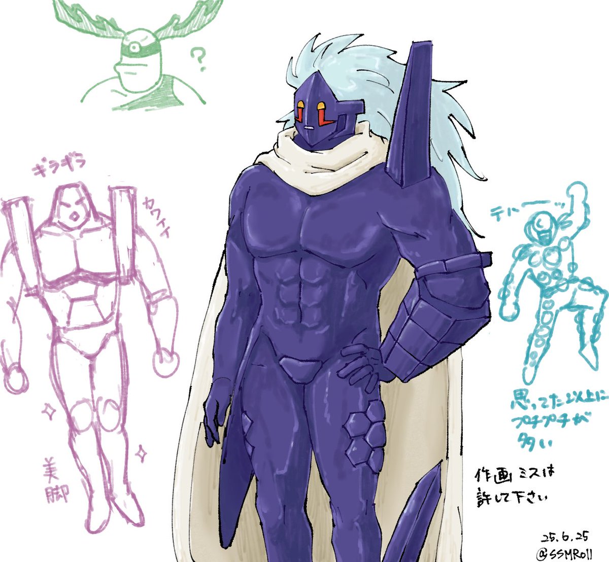 SSMRoll's tweet image. rkgkです