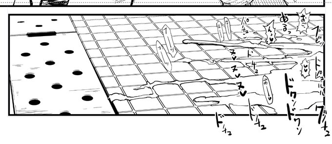 ペン入れ終わり 