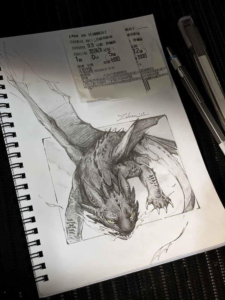 HTTYD, one of the best 4DX movies.