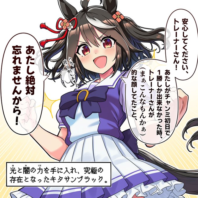 ごめん…
いやごめんて… 