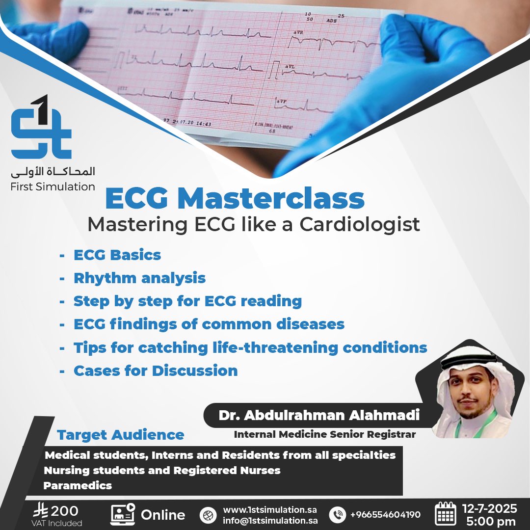 لأن تخطيط القلب مهارة أساسية لكل ممارس صحي، بمختلف التخصصات والمستويات

تقدم لكم أكاديمية المحاكاة الأولى دورة احترافية:

ECG Masterclass

دورة موجهة لجميع الممارسين الصحيين (أطباء، ممرضين، مسعفين) وطلبة تلك التخصصات.

للتسجيل:
t.me/firstsimulatio…