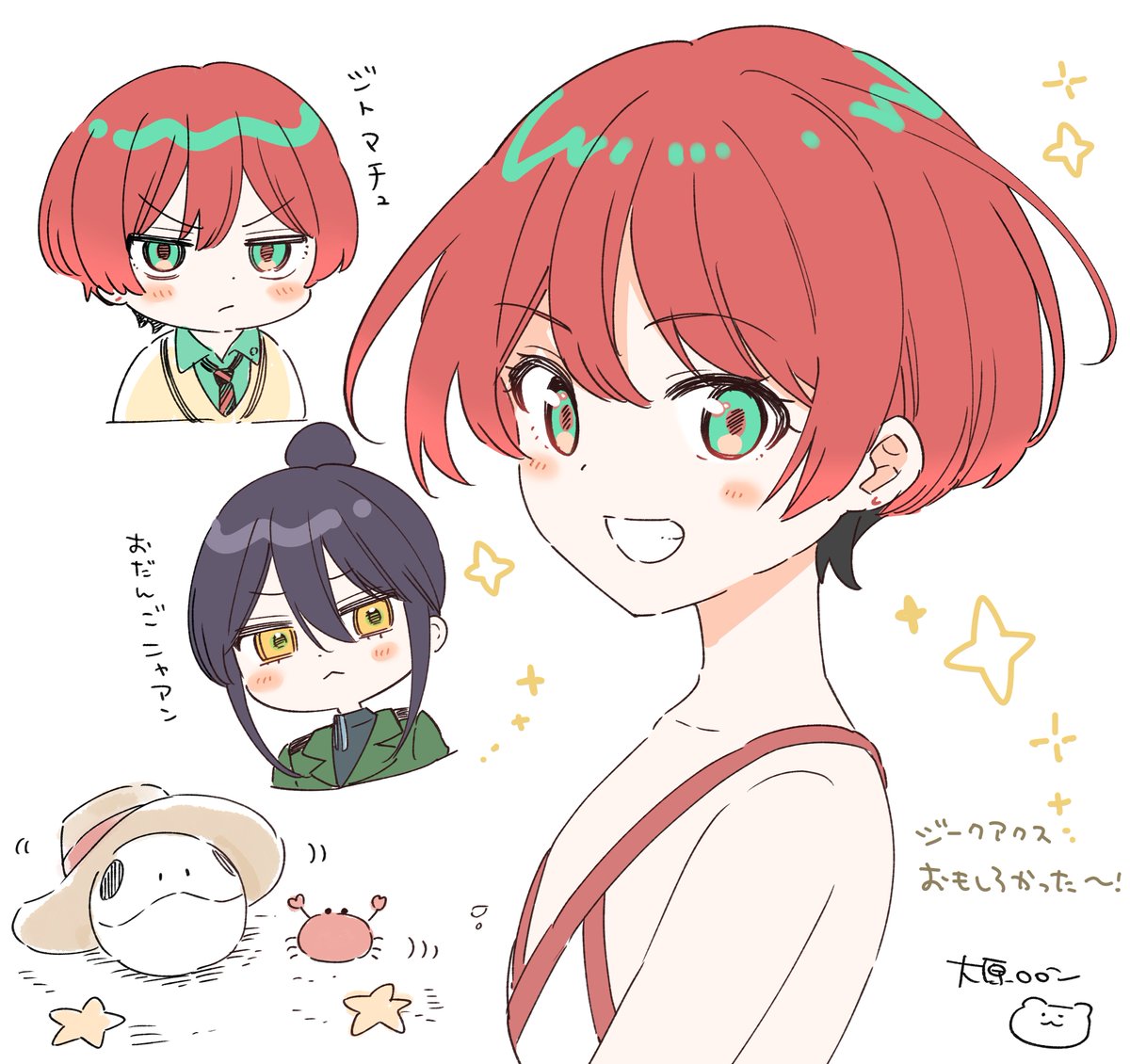 roron34's tweet image. ジークアクス面白かった～！
#ジークアクス #GQuuuuuuX